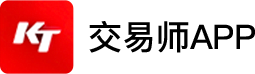 交易师培训课程